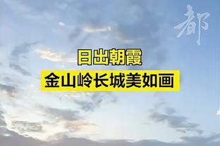 放松时刻？塞尔维亚惊险晋级欧洲杯，米神赛后按惯例吃披萨庆祝